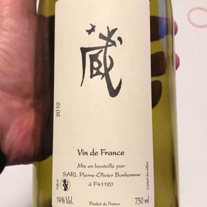 Cuvée Kura - Domaine POB - pierre-olivier-bonhomme