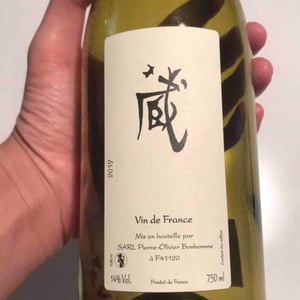 Cuvée Kura (Rouge) - Domaine POB - pierre-olivier-bonhomme