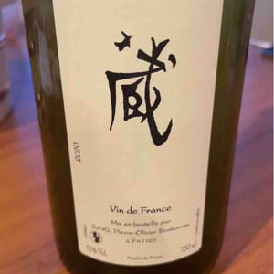 Cuvée Kura (Rouge) - Domaine POB - pierre-olivier-bonhomme