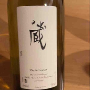 Cuvée Kura (Rouge) - Domaine POB - pierre-olivier-bonhomme