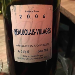 Domaine Guy Breton - P'tit Max - Guy Breton - Cuvée Marylou