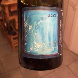 Domaine Guy Breton - P'tit Max - Guy Breton - Cuvée Marylou