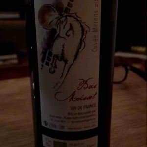 Cuvée Merens - Domaine Ferme Bois Moisset - Sylvie & Philippe Maffre 