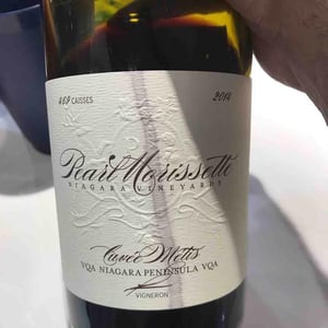 Cuvée Metis - Rouge - Pearl Morissette - francois-morissette