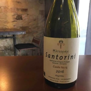 Cuvée No 15 - Hatzidakis Winery - Haridimos Hatzidakis 