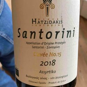 Cuvée No 15 - Hatzidakis Winery - haridimos-hatzidakis