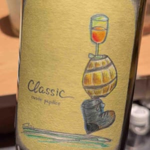 Classic - "Cuvée Papilles" - Fujimaru Brewery (Shimanouchi / Kiyosumi Shirakawa) - Satoshi Fujimaru -2022
