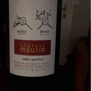 Cuvée Piverts - Château Moulin Pey-Labrie - benedicte-gregoire-hubau