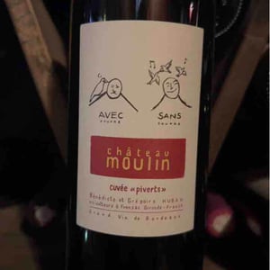 Cuvée Piverts - Château Moulin Pey-Labrie - benedicte-gregoire-hubau