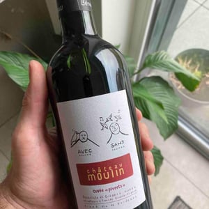 Cuvée Piverts - Château Moulin Pey-Labrie - benedicte-gregoire-hubau