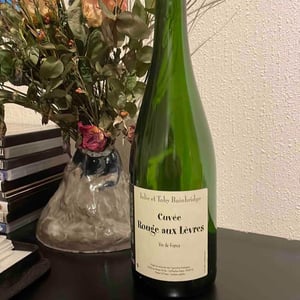 Cuvée Rouge Aux Lèvres - Bainbridge & Cathcart - toby-julie-bainbridge