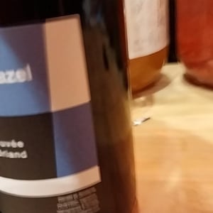 Cuvée Saint-Philippe - Le Mazel - gerald-jocelyne-oustric