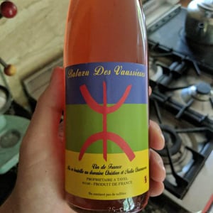 Cuvée Sept Syllabes - Balazu des Vaussières - Christian & Nadia Charmasson 