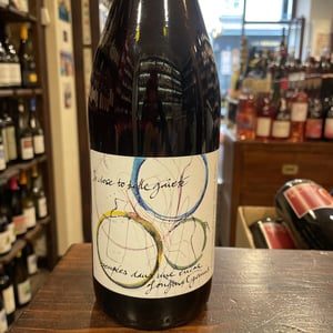 Cuvée so good - Domaine Saint-Bacchi - christian-valensisi -2022
