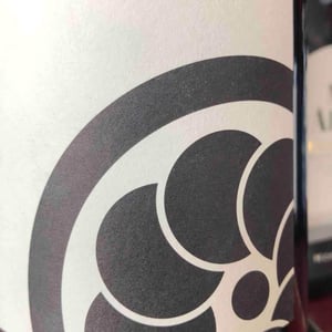 Les Vignes d'Olivier - Olivier Cohen - Cuvée Spéciale 14.15.16