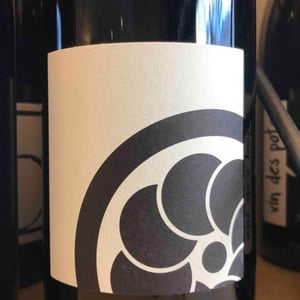 Les Vignes d'Olivier - Olivier Cohen - Cuvée Spéciale 14.15.16