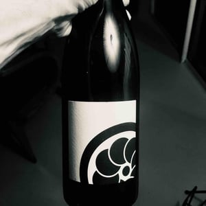 Cuvée Spéciale 14.15.16 - Les Vignes d'Olivier - olivier-cohen