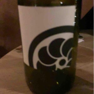 Cuvée Spéciale 18.19 - Les Vignes d'Olivier - Olivier Cohen 