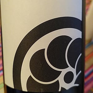 Cuvée Spéciale 18.19 - Les Vignes d'Olivier - Olivier Cohen 