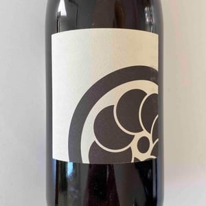 Cuvée Spéciale 18.19 - Les Vignes d'Olivier - Olivier Cohen 