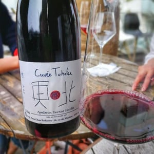 Cuvee Tohoku 2015