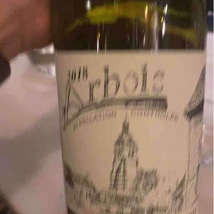 Cuvée Tradition Blanc - Domaine Villet - Gérard & Christine Villet 