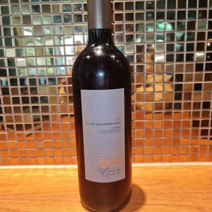 Cuvée Traditionnelle - Domaine Des Groubeaux - Yves Kohli 