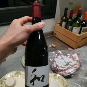 Cuvée Wa 2016