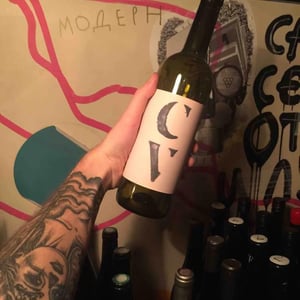 CV Cartoixa Vermell 2014