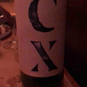 Partida Creus - Massimo Marchiori & Antonella Gerosa - CX Cartoixa Vermell