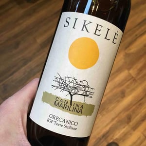 Sikelè - Cantina Marilina - angelo-marilina-federica-paterno