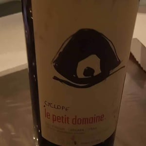 La Pinarderie (ex Le Petit Domaine) - Aurelien Petit - Cyclope