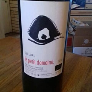 Cyclope 2016 - La Pinarderie (ex Le Petit Domaine) - Aurelien Petit