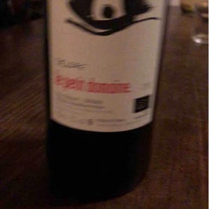 La Pinarderie (ex Le Petit Domaine) - Aurelien Petit - Cyclope