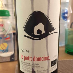 La Pinarderie (ex Le Petit Domaine) - Aurelien Petit - Cyclope
