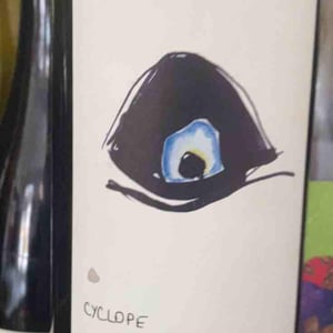 Cyclope - La Pinarderie (ex Le Petit Domaine) - aurelien-petit
