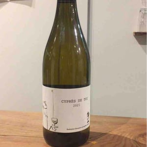 CYPRÈS DE TOI  (Blanc) - Fond Cyprès - rodolphe-gianesini-laetitia-ourliac
