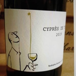 Fond Cyprès - Rodolphe Gianesini & Laetitia Ourliac - CYPRÈS DE TOI  (Blanc)
