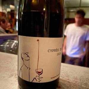 CYPRÈS DE TOI (Rouge) - Fond Cyprès - rodolphe-gianesini-laetitia-ourliac