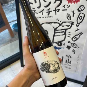 Weiss - Marto Wines - Weingut Wörner - martin-worner