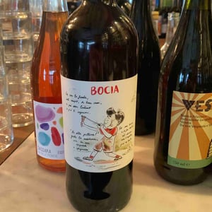 Bocia - Corte Bravi - andrea-ivano-brunelli