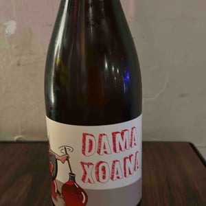 Dama Xoana - Constantina Sotelo Micro Bodega - constantino-sotelo -2018