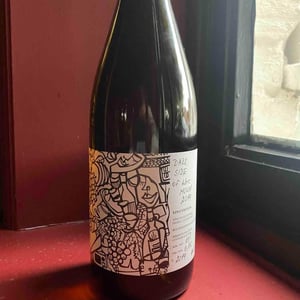 Dark Side Of The Moon - Vino Vdovjak - matus-vdovjak