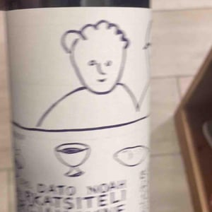 Dato Noah - Nika Winery - nika-bakhia