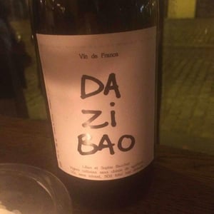 Dazibao - Lilian & Sophie Bauchet - lilian-sophie-bauchet