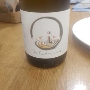 De l'Autre Côté - Lindenlaub - Christophe Lindenlaub 