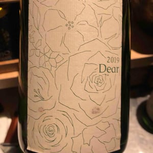 Dear - Shinga - Takebe Yuji -2019