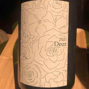 Shinga - Takebe Yuji - Dear