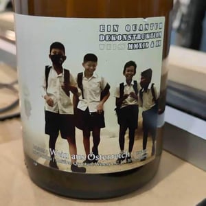Dekonstruktion - Quantum Winery - Florian Schuhmann-Irschik 