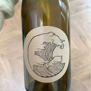 Déferlante Blanche - Les Vignes d'Olivier - olivier-cohen